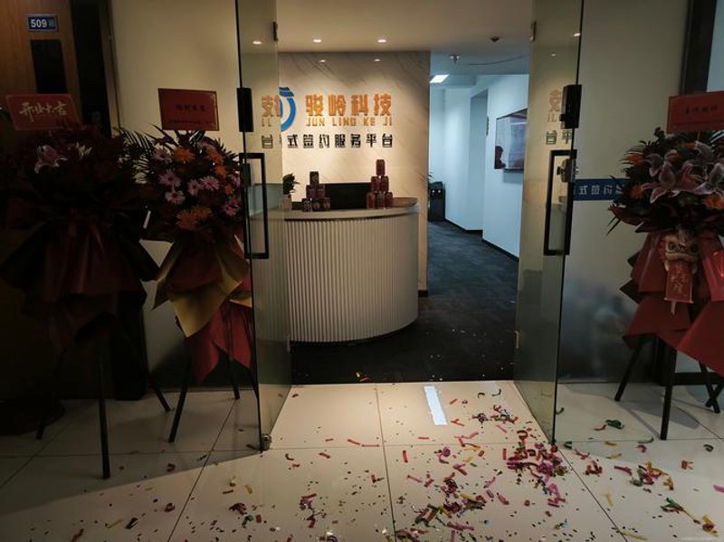 深度洞察：如何在变幻莫测的市场中精准把握行业动态